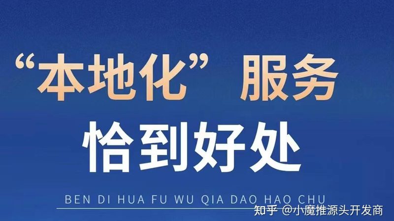 开荒后日常保洁工具清单