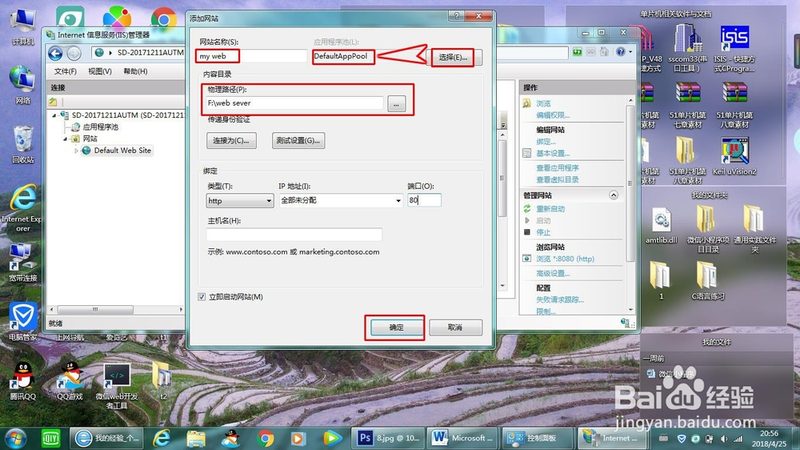 洗衣机电机维修费用揭秘：了解这些因素，避免被坑