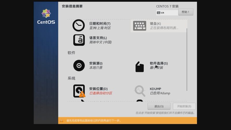 下水道疏通剂：揭秘其优缺点，助你明智选择**
