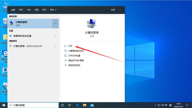 市政管道疏通报价标准解析与下载指南