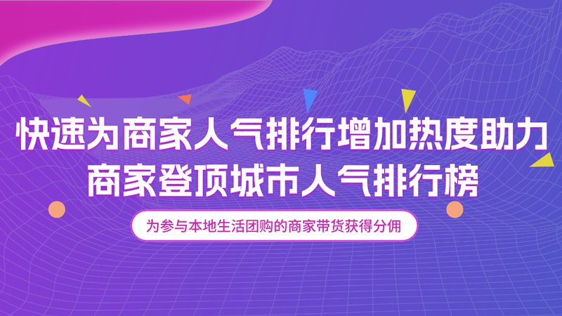 保洁服务合同范本：甲方乙方权益保障指南