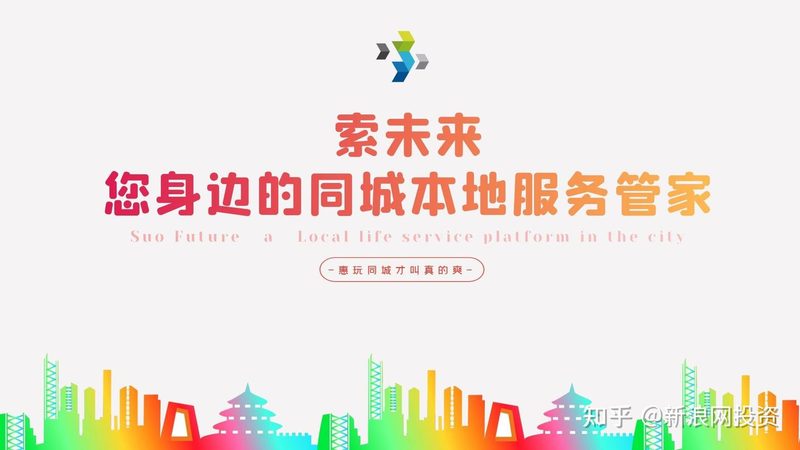 开荒保洁收费之谜：揭秘一平方米的价格构成