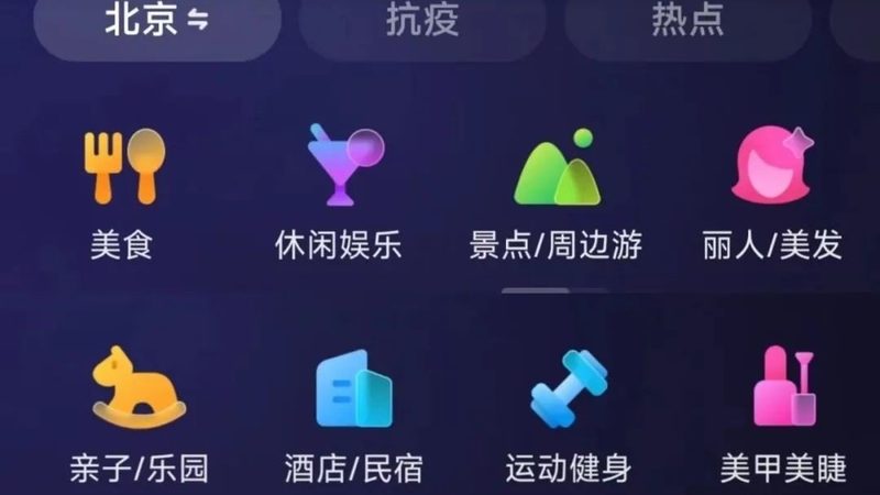 目前市场上的家具拆装服务主要分为以下几类：