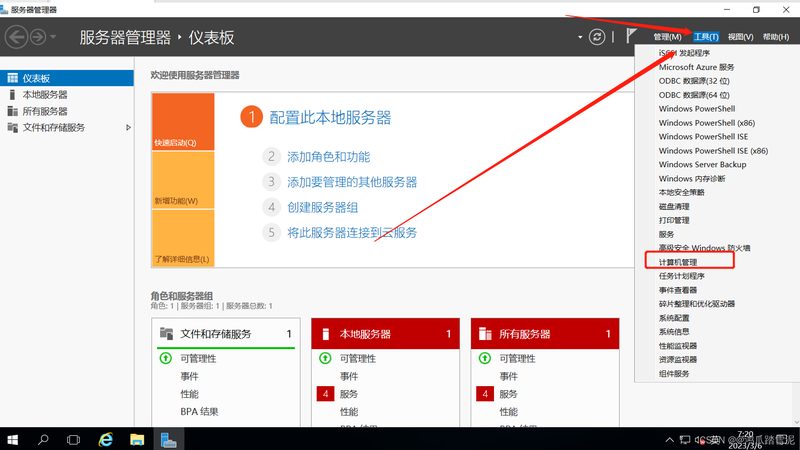 成都热水器维修配件批发渠道：揭秘选购与维护之道