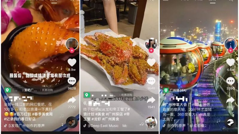 开荒保洁工具套装包含哪些东西