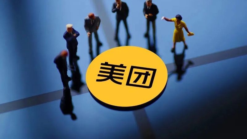 开荒保洁清洁剂，地板“安全”吗？**
