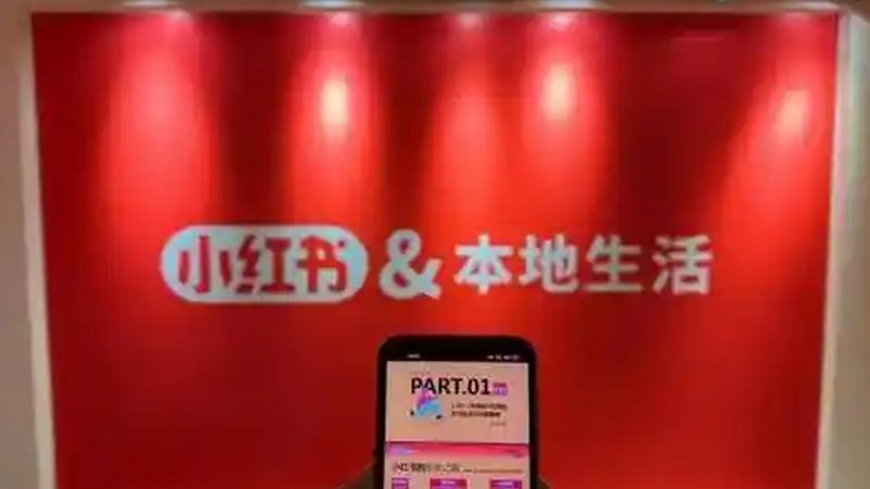 家电维修接单平台：揭秘价格构成与选择要点