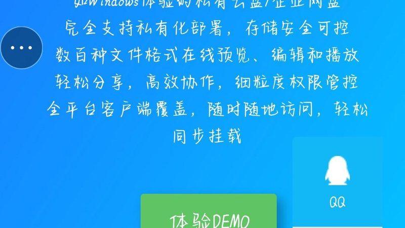 新房装修后精细保洁流程步骤详解