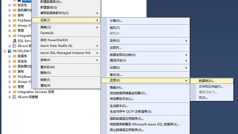 租房热水器漏电开关跳闸，维修流程及注意事项