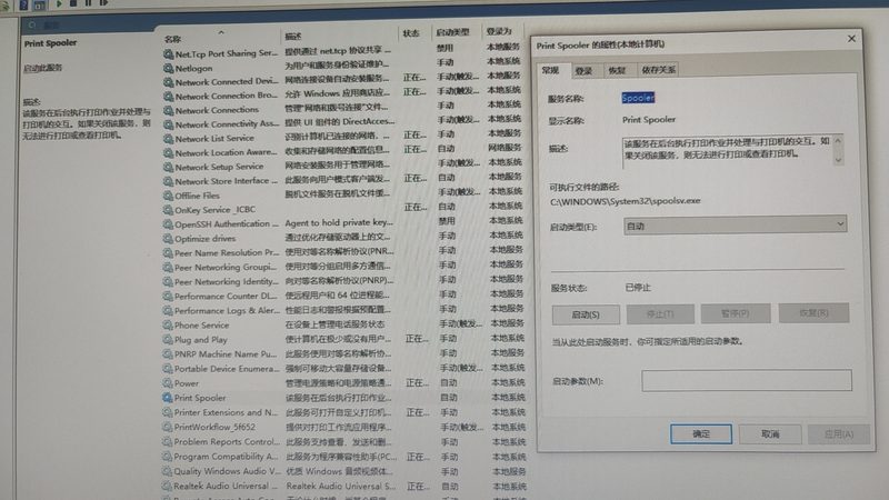 洗衣机电机保修，这些细节要知道**