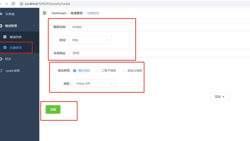 厨房重油污清洁剂：如何选择合适的清洁利器**